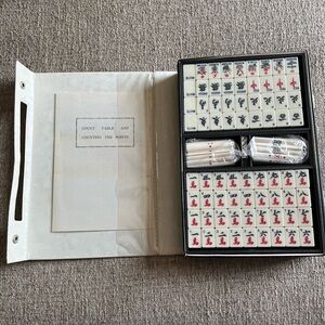 Never Used Vintage 1960’s Mahjong Game Set
